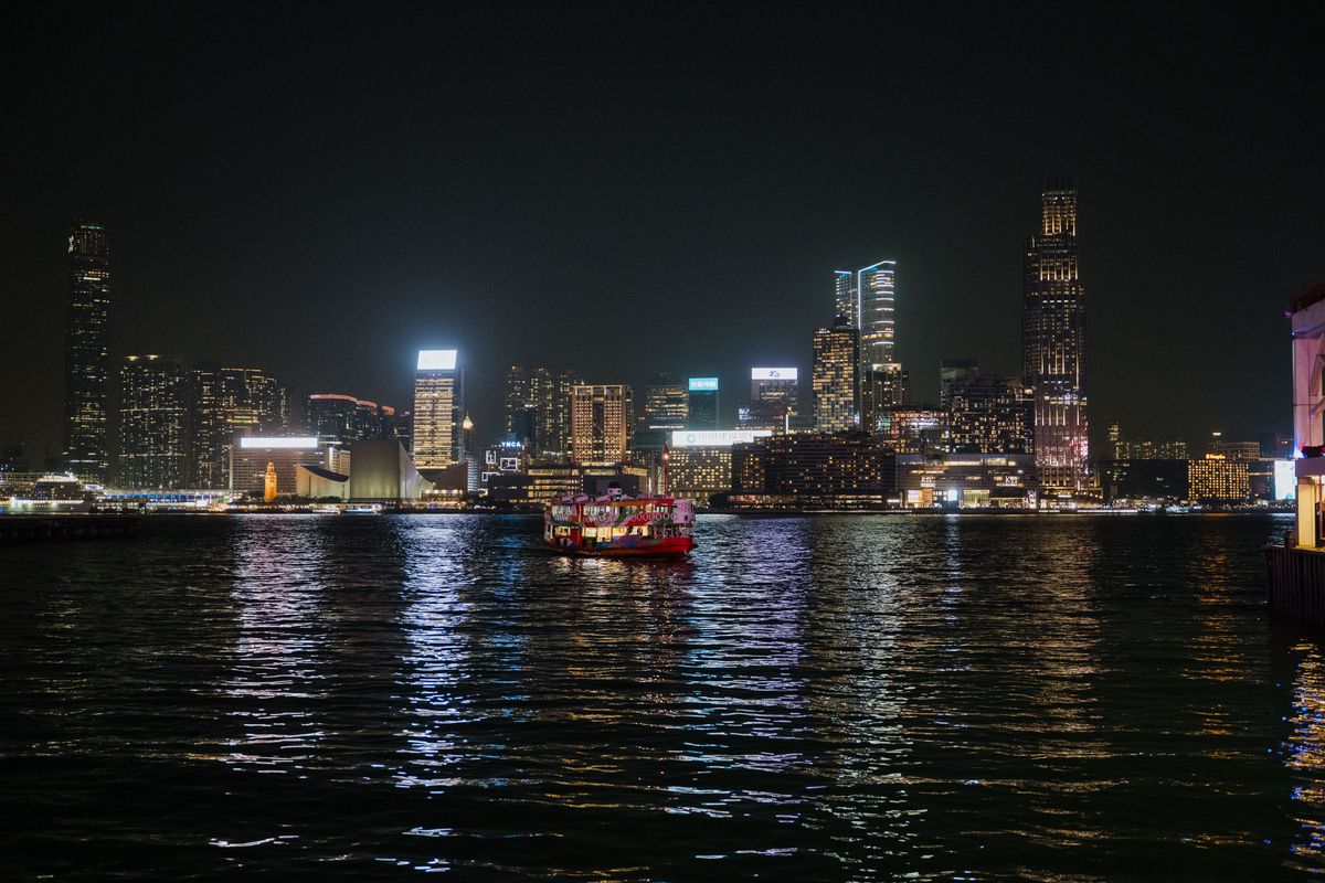 Hong Kong skyline